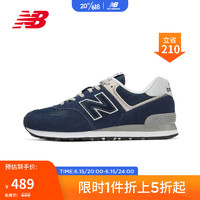 NEW BALANCE男鞋女鞋574系列舒适复古拼接时尚休闲运动鞋ML574EVN 深蓝色