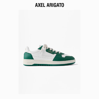 Axel Arigato Dice 绿色低帮运动板鞋时尚休闲女鞋2023夏季新款