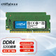 Crucial 英睿达 DDR4 3200频率笔记本内存条 美光原厂出品 64GB 3200MHz双条