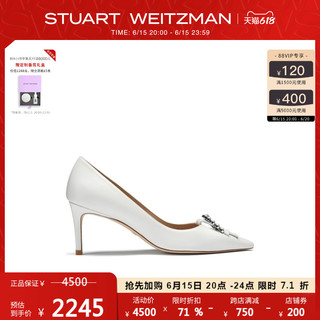 SW PEARL BUCKLE 75 PUMP 2023年春夏季细直跟高跟鞋尖头单鞋女