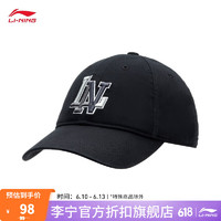 李宁（LI-NING）棒球帽男女同款2023新款运动生活系列情侣鸭舌帽帽子AMYT089 黑色-1 F