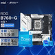 ROG 玩家国度 STRIX B760-G GAMING WIFI D4 小吹雪主板+英特尔(intel) i5 13600KF CPU 主板+CPU套装