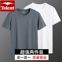 天伦天（Telent）T恤男夏季男士冰丝速干短袖运动服透气上衣 灰色+白色 3XL