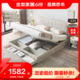 QuanU 全友 家居板式床小户型空间利用储物双人高箱床