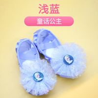 舞东方（E．Dance）儿童舞蹈鞋女粉色软底练功鞋公主芭蕾舞鞋小女孩跳舞专用中国舞鞋 童话公主（浅蓝色） 26码