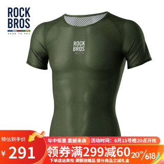 洛克兄弟（ROCKBROS）洛克兄弟天路系列骑行排汗衫男女速干T恤上衣透气公路短袖打底衫 军绿色 XS码