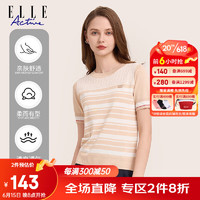 ELLE ACTIVE气质法式针织短袖T恤女2023夏季新款时尚条纹柔软舒适透气上衣 杏色 XL