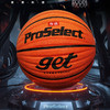 ProSelect专选7号篮球get 室外学生专业篮球正品识货比赛专用篮球