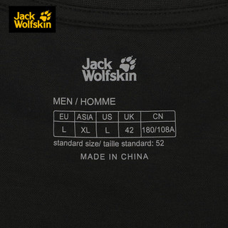Jack Wolfskin狼爪T恤男春夏新品户外休闲时尚圆领硅胶LOGO短袖5820131 5820131-6000/黑色 M 180/100A
