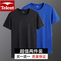 天伦天（Telent）T恤男夏季男士冰丝速干短袖运动服透气上衣 黑色+蓝色 3XL