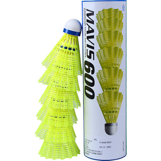 YONEX尤尼克斯塑料耐打羽毛球YY尼龙球室外球M-600 M600白色一筒6只