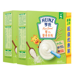 Heinz 亨氏 婴幼儿含铁原味米粉 400g*2盒