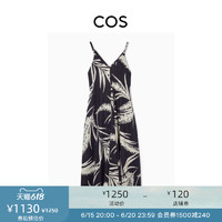 COS 女装 休闲版型V领亚麻褶裥连衣裙黑/白2023夏季新品