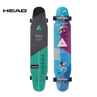 HEAD 海德 滑板专业长板平花全能舞板男女生公路刷街代步H20LS11自由绿