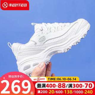 斯凯奇（Skechers）女鞋2023夏季新款户外运动鞋透气网面小白鞋跑步休闲鞋厚底熊猫鞋 纯白蕾丝熊/晒图返10 38