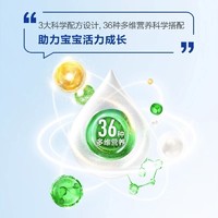 Nutrilon 诺优能 6罐装诺优能2段900g婴幼儿配方奶粉铁罐活力蓝罐中文版PRO荷兰