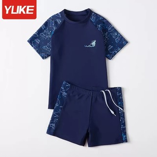 YUKE 羽克 男童分体泳裤套装 yy2267
