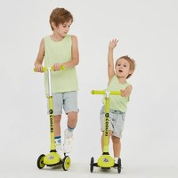 COOGHI 酷骑 可折叠儿童滑板车2-3-6岁防侧翻宝宝滑滑车