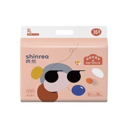 shinrea 爽然 屁屁好朋友超薄干爽拉拉裤