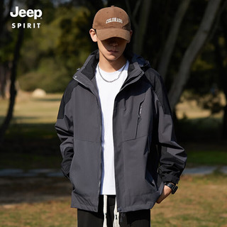 吉普（JEEP）冲锋外套春季情侣款百搭休闲外套户外防风保暖登山服 男深灰XL