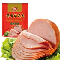 HERE·V 恒慧 鲜香梅花肉 350g