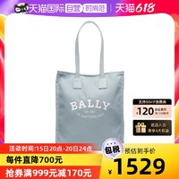 BALLY 巴利 新款女士CRYSTALIA时尚轻奢单肩包 蓝色