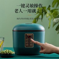 CHANGHONG 长虹 电饭煲1.6升 FB16-XH40