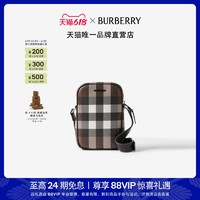 BURBERRY 男士 竖版 Paddy 包 80662201