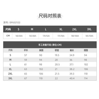 匹克（PEAK）速干t恤女夏季新款跑步运动健身吸湿排汗透气短袖 白 175/XL