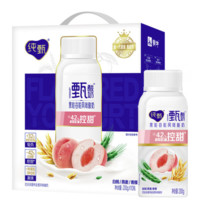 JUST YOGHURT 纯甄 果粒谷粒风味酸奶 白桃燕麦青稞 200g*10瓶 礼盒装