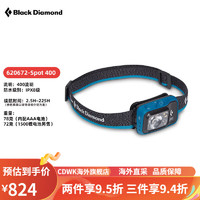 Black Diamond黑钻bd头灯户外超亮头戴式充电灯超轻强光led灯400 双动力款-620672蔚蓝-(只配aaa