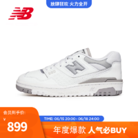 NEW BALANCE NB官方23新款女鞋BB550系列舒适百搭简约运动休闲鞋小白鞋 白色/浅灰色 BBW550BB 37(脚长23.5cm)