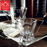 RCR 融合系列 傲柏玻璃杯 76ml*2支