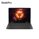 Lenovo 联想 GeekPro G5000 15.6英寸游戏本（R7-7840H、16GB、512GB、RTX4050）