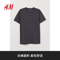 H&M 男士袖棉纯色打底衫0685816