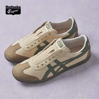 Onitsuka Tiger鬼塚虎懒人鞋休闲鞋TOKUTEN SLIP-ON 1183C129-250 咖啡色39