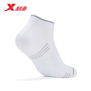 特步（XTEP）运动袜冰丝男短袜夏季跑步健身透气短筒袜子 白色 均码