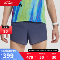 Saucony索康尼运动短裤男23夏季新品跑步训练运动裤透气短裤 海波蓝 S（165/76A）