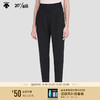 DESCENTE 迪桑特 WOMENS A-MOTION系列女子针织运动长裤D3232YKP26 BK-黑色 S(160/62A)