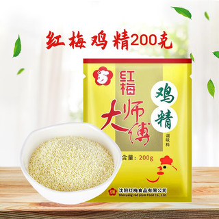 红梅 鸡精 大师傅 炒菜煲汤 调味料200g