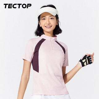 探拓（TECTOP）速干衣女户外半开立领撞色微孔透气快干短袖T恤 女款花粉色L