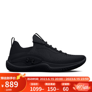 安德玛 UNDERARMOUR）春夏FLOW Dynamic男子运动训练鞋3026106 黑色002 41