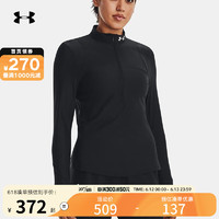 安德玛（Under Armour）yysports 女士透气1/2拉链跑步健身服训练长袖T恤1326512-002 1326512-002 S