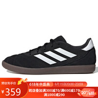 adidas 阿迪达斯 男子 足球系列 SALA COURT 运动 足球鞋 IE1571 43码 UK9码