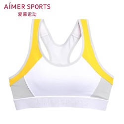 Aimer 爱慕 运动高强度内衣女iMOVEII稳固支撑拼色背心式文胸AS116G93
