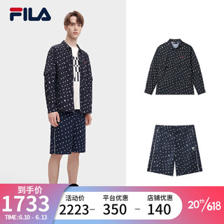 斐乐（FILA）FILA 斐乐男子运动套装2023夏季新款休闲外套短裤套装 满印一-ZA M