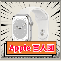 Apple 苹果 Watch Series 8 智能手表 41mm GPS款