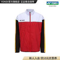 YONEX /尤尼克斯 50136CR 2023SS大赛系列 国家队 男款运动上衣yy 宝石红色 M