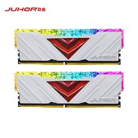 JUHOR 玖合 忆界 DDR4 3200MHz 台式机内存条 16GB（8GBx2）套装 RGB灯条