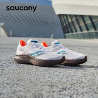 saucony 索康尼 菁华14 OASIS 男款运动跑鞋 S20823